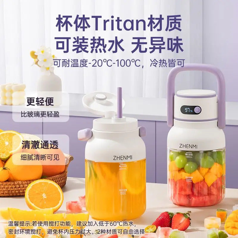 portable fully automatic multi-function charging juicer cup portable